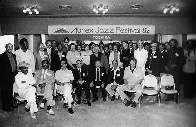 Aurex Jazz Festival 1982 | JACOFAN.info