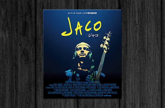 Jaco Pastorius / JACO (Blu-ray Disc) | JACOFAN.info