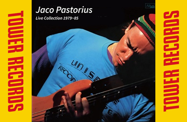 Jaco Pastorius Live Collection 1979-85